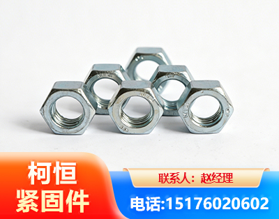 汕尾螺母