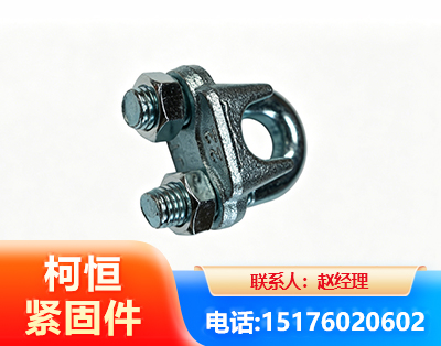 汕尾异形件