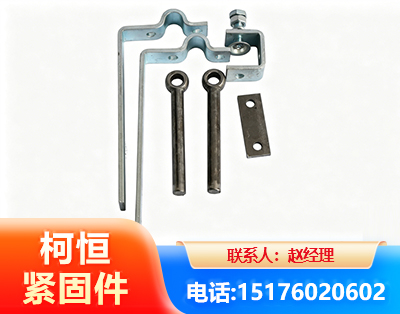 汕尾异形件
