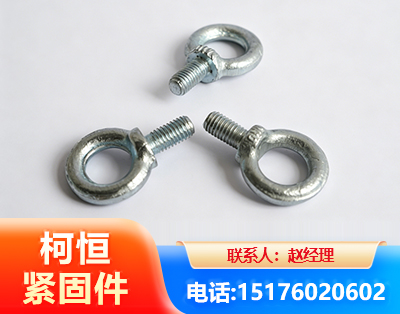汕尾异形件