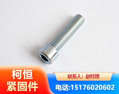 汕尾螺栓